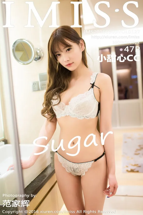 [IMISS] 2016.09.09 VOL.127 sugar sweetheart CC#[48P]-1